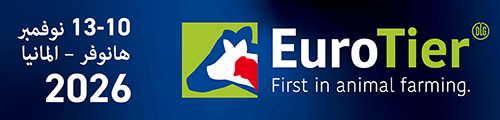 Eurotier2026