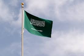 saudiflag