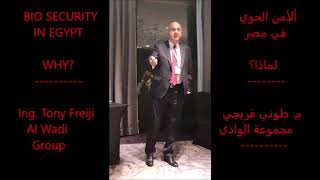View on youtube